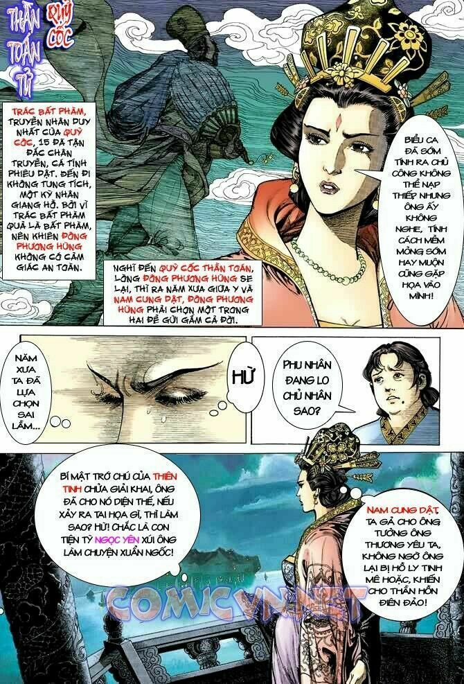 Thần Binh Huyền Kỳ I: Chapter 1