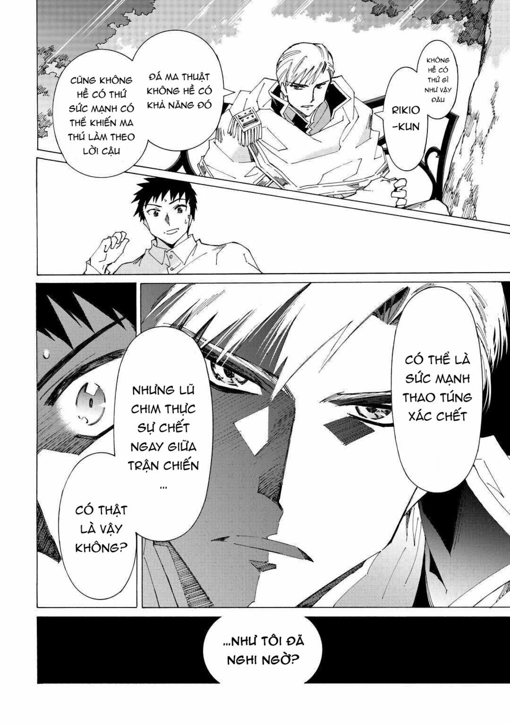 Argate Online: Chapter 38