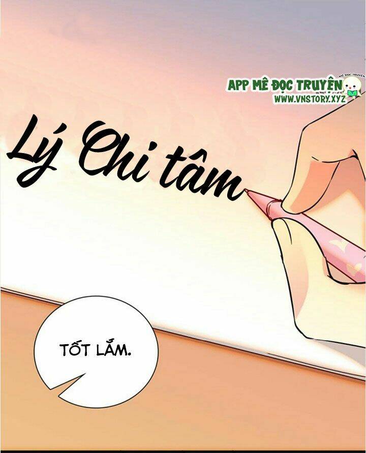 Nữ Hầu Sau Giờ Học: Chapter 2