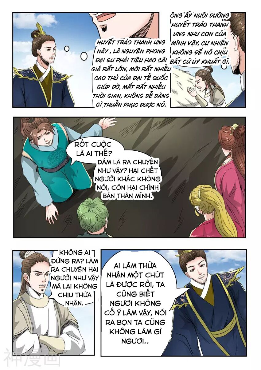 Võ Thần Chúa Tể: Chapter 266