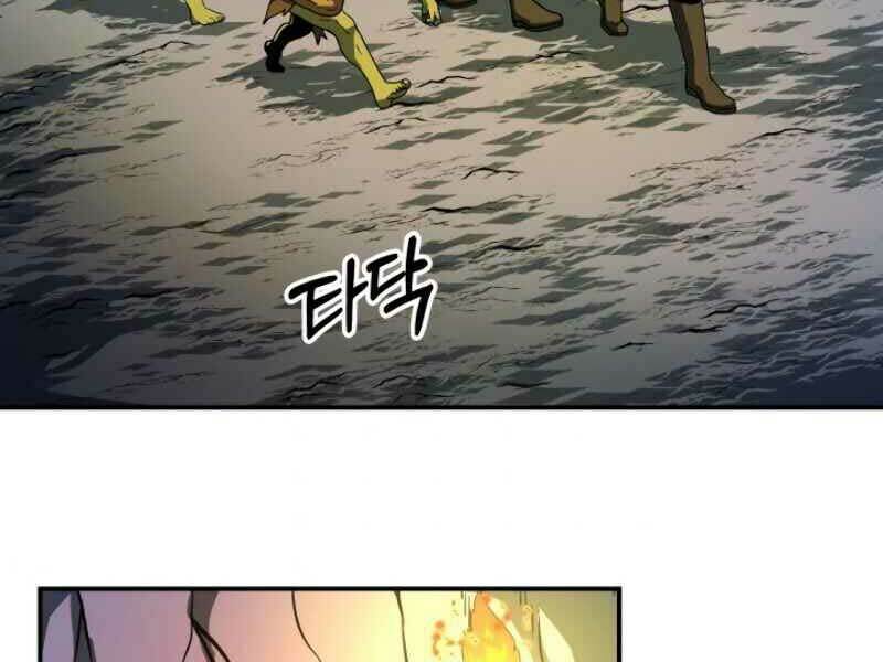 Ngôi Nhà Kết Nối Với Hầm Ngục: Chapter 11