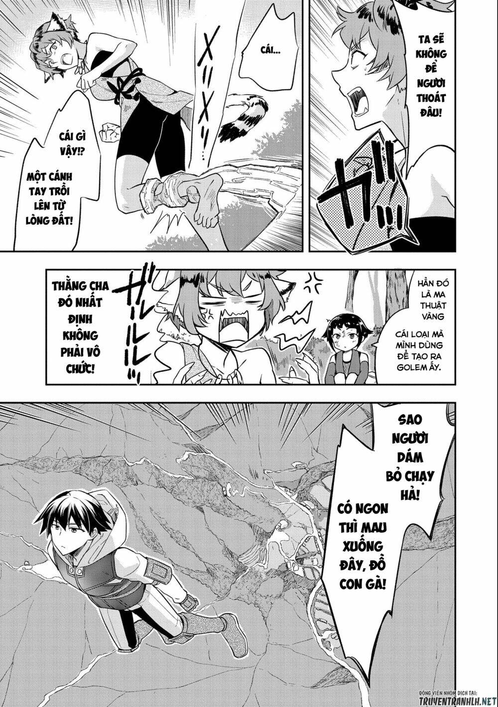 Mushoku No Eiyuu: Betsu Ni Skill Nanka Iranakattan Daga: Chapter 27