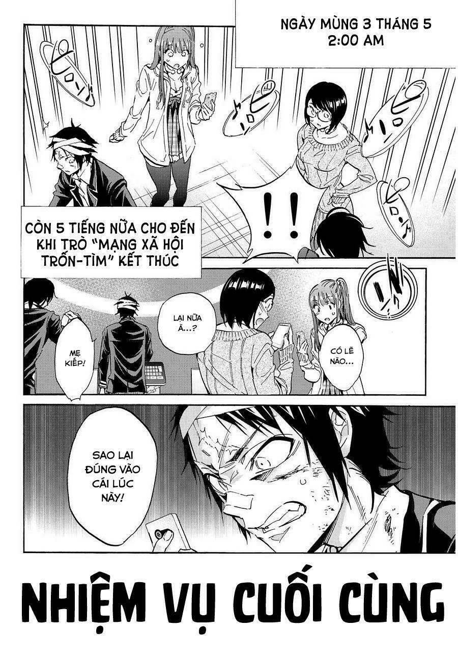 Real Account Ii: Chapter 54