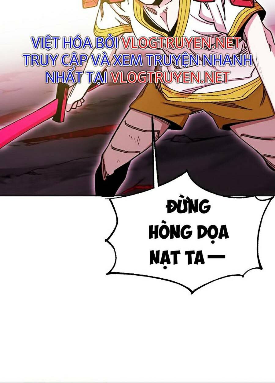 Hard Core Leveling Warrior Ss2: Chapter 118