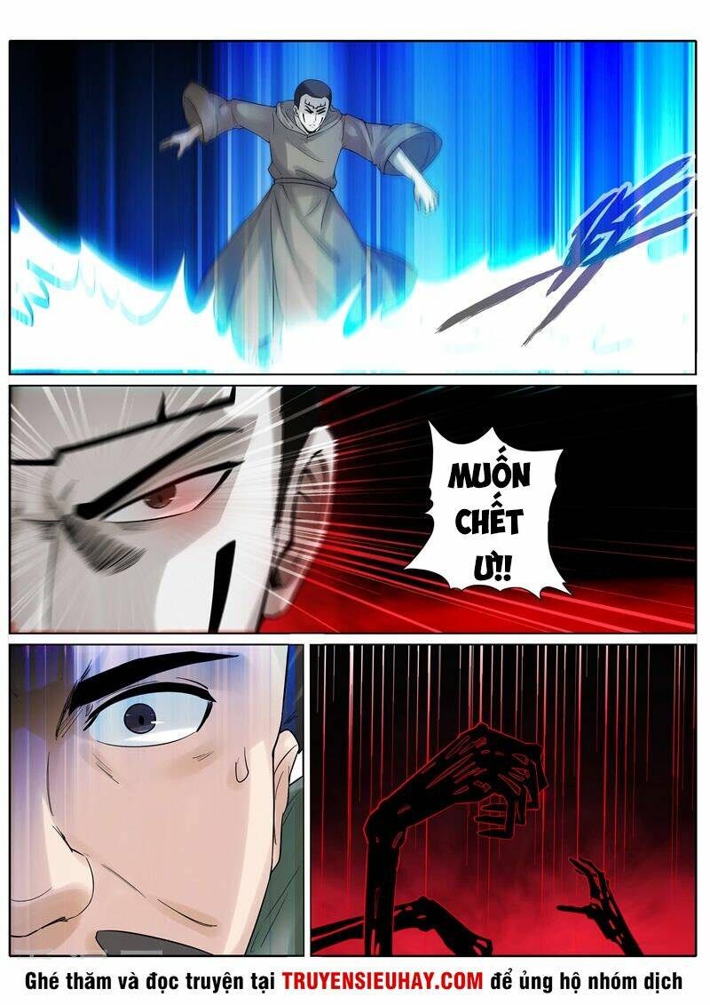 Chư Thiên Ký: Chapter 208