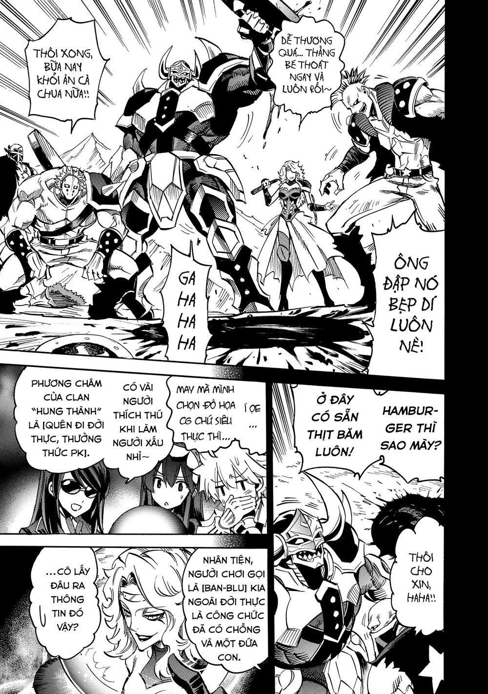 Crow Record: Infinite Dendrogram Another: Chapter 7