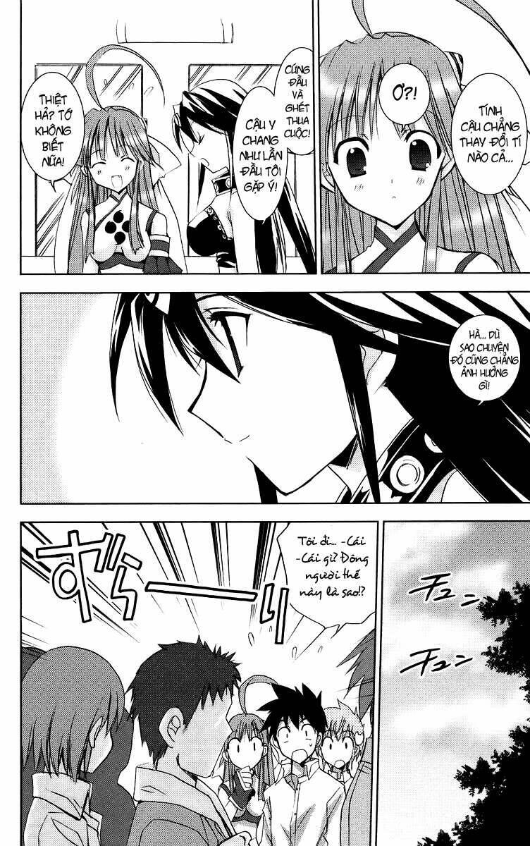 Heaven: Chapter 3