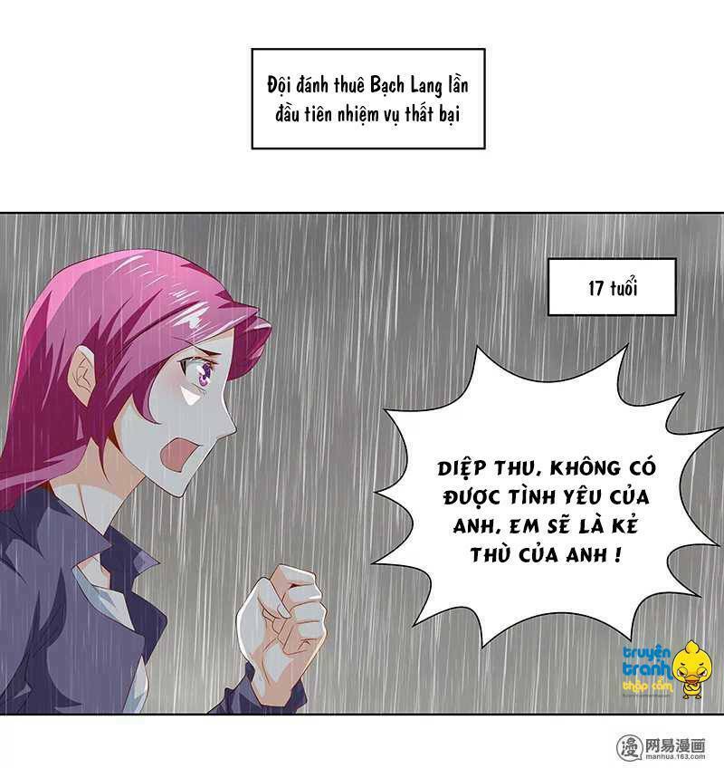 Cường Sủng Hào Môn Tiểu Manh Thê: Chapter 41