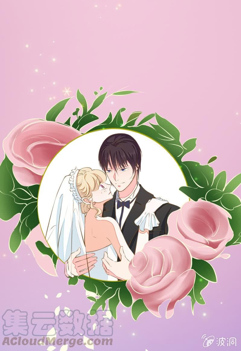 Hôn Sai 55 Lần: Chapter 85