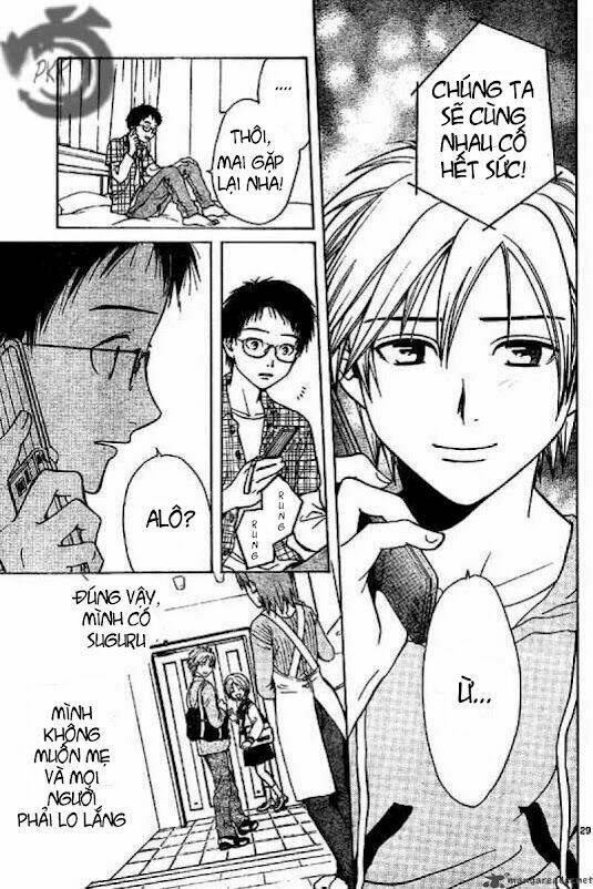 Huyền thoại Arata: Chapter 2