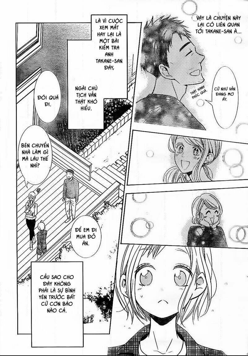 Buổi Xem Mắt Bất Đắc Dĩ: Chapter 45