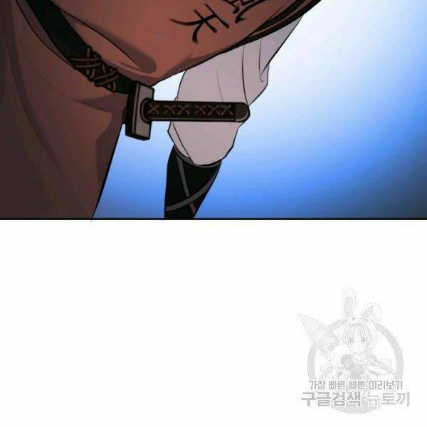 Thiên Hạ Đệ Nhất Phiêu Sĩ: Chapter 20