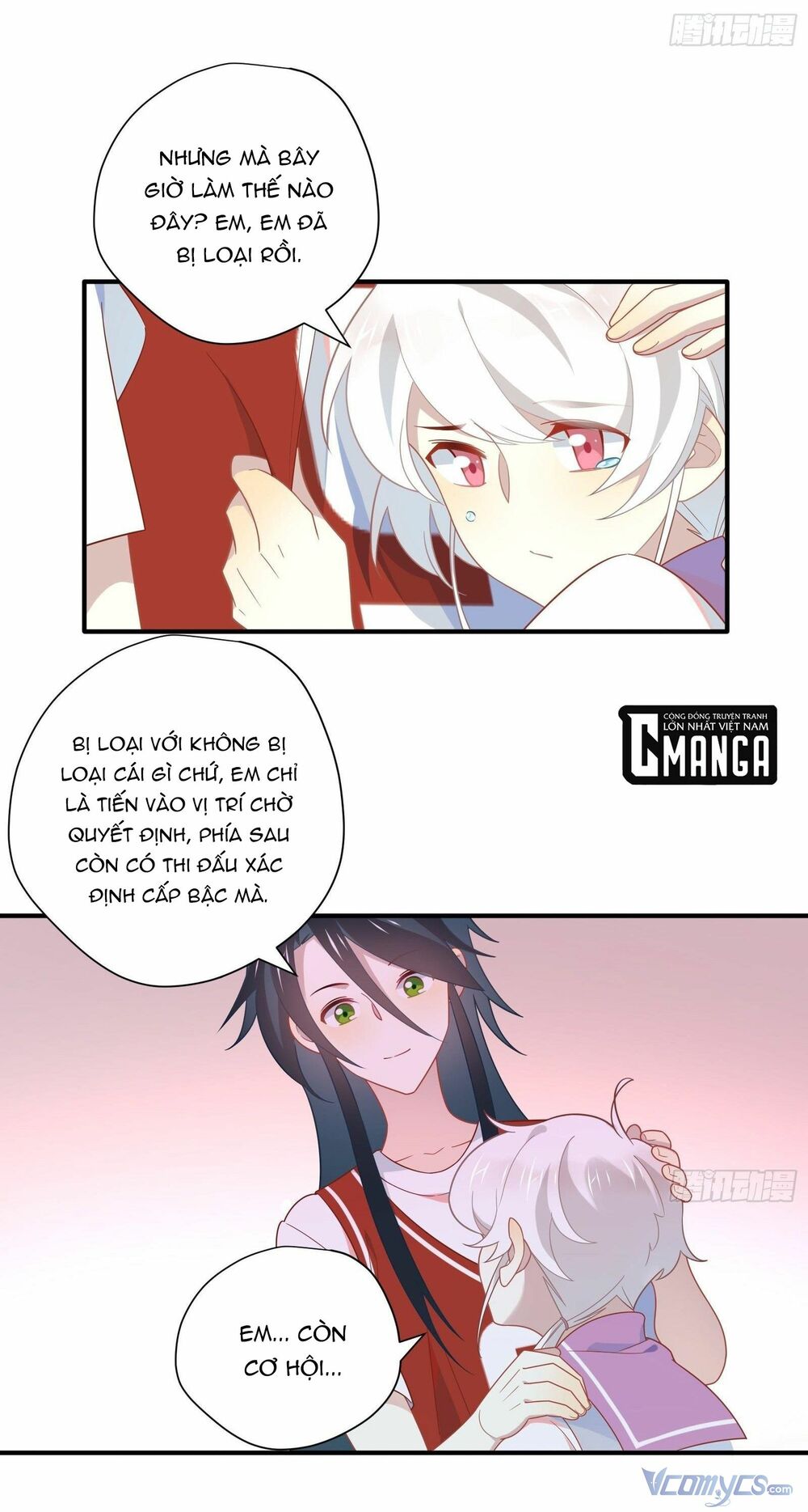 Nữ Phụ Như Tôi Cũng Có Ngày Ra Mắt: Chapter 37