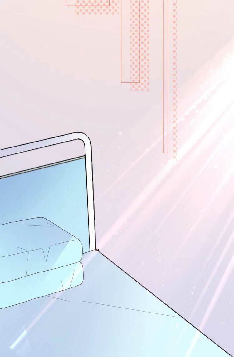 Điều Ước Sủng Ái Bất Bình Đẳng: Chapter 82.1