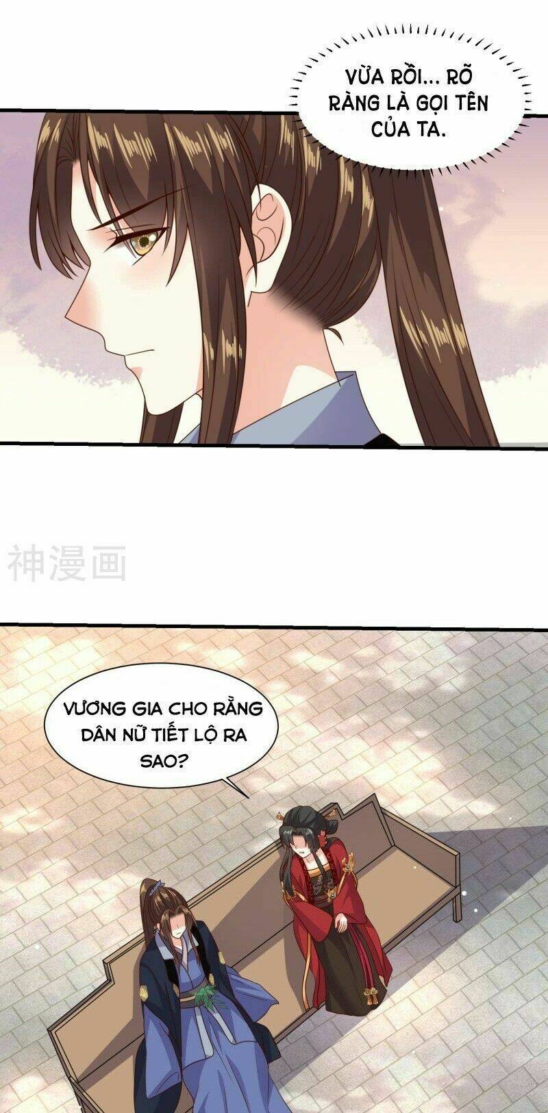 Đích Nữ Kiều Phi: Chapter 38