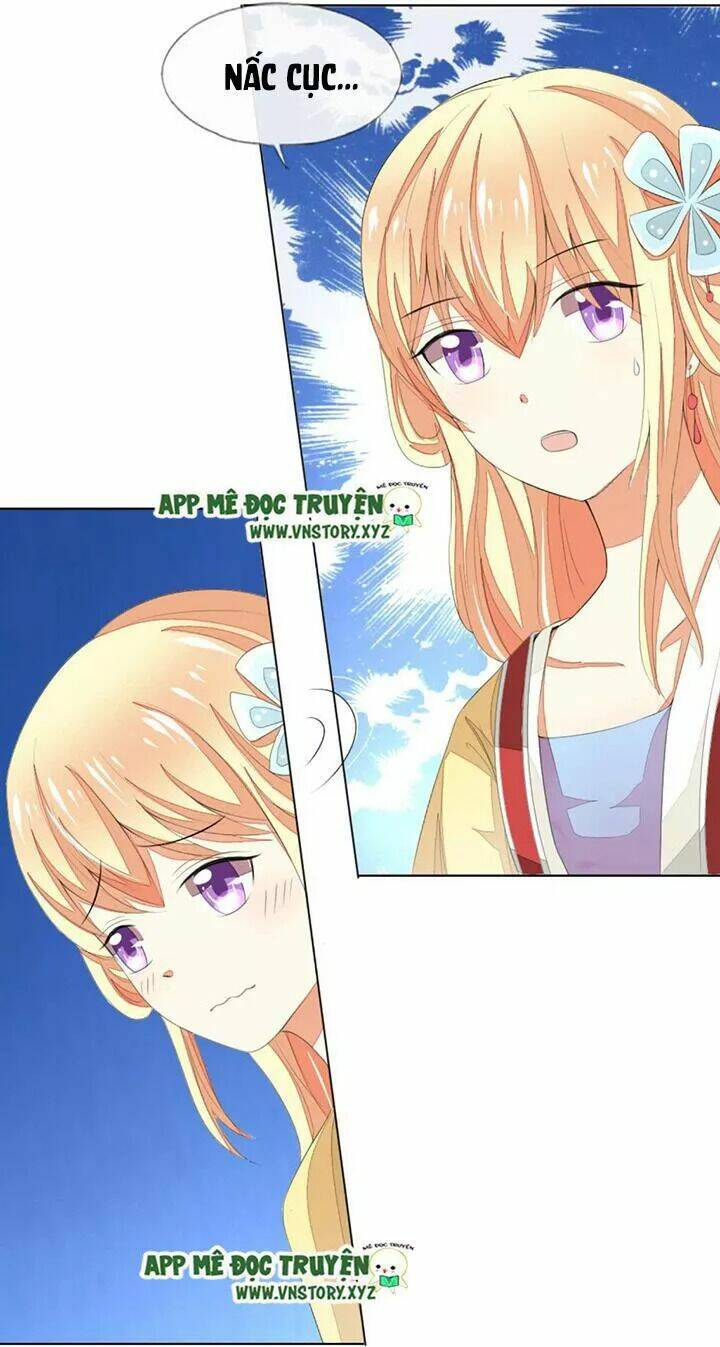 Nam Thần Ma Cà Rồng: Sủng Nhược Tiểu Lãn Thê: Chapter 62