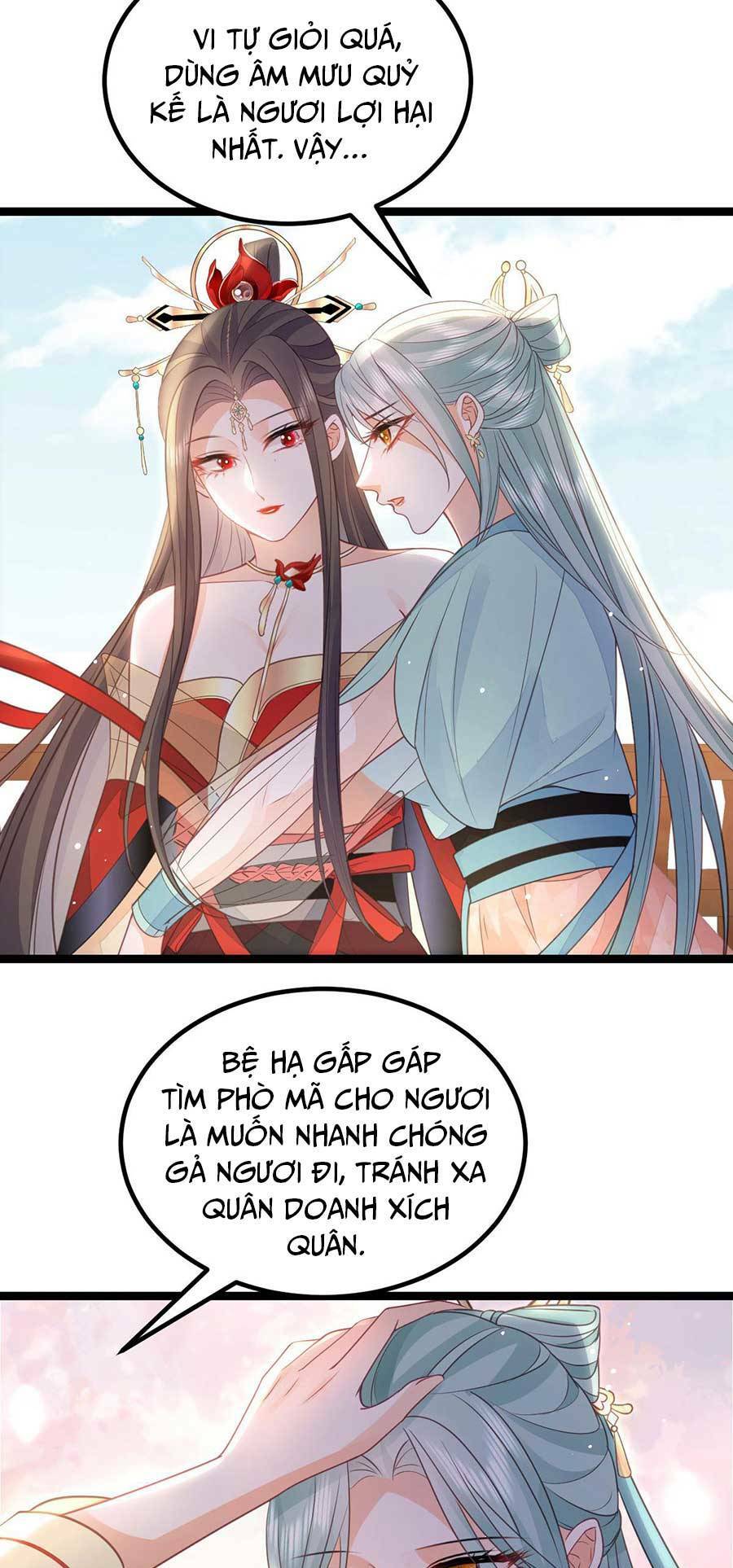 Nam Sủng Ta Nuôi Lại Cắn Ta: Chapter 15