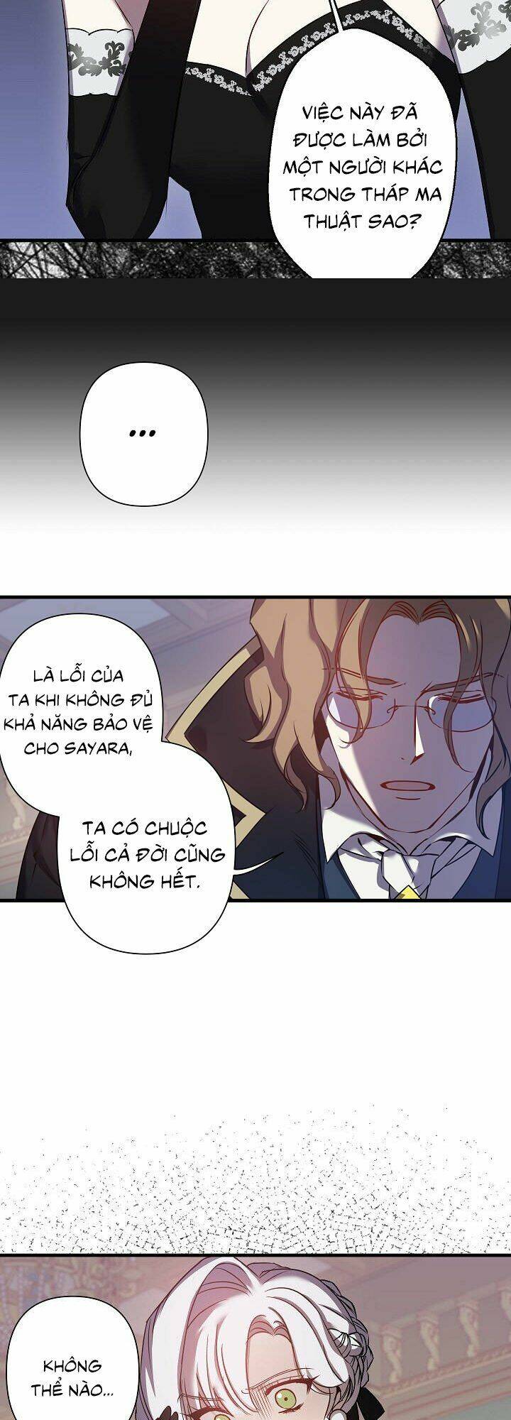 Hôn Lễ Báo Thù: Chapter 43