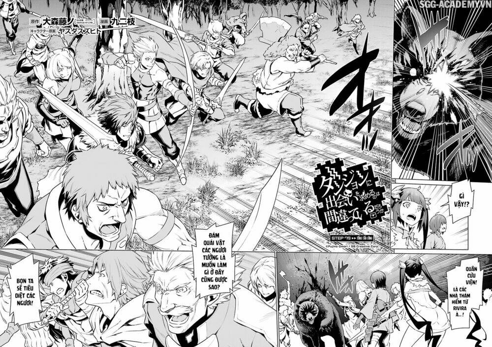 Dungeon Ni Deai O Motomeru No Wa Machigatte Iru Darou Ka: Chapter 79