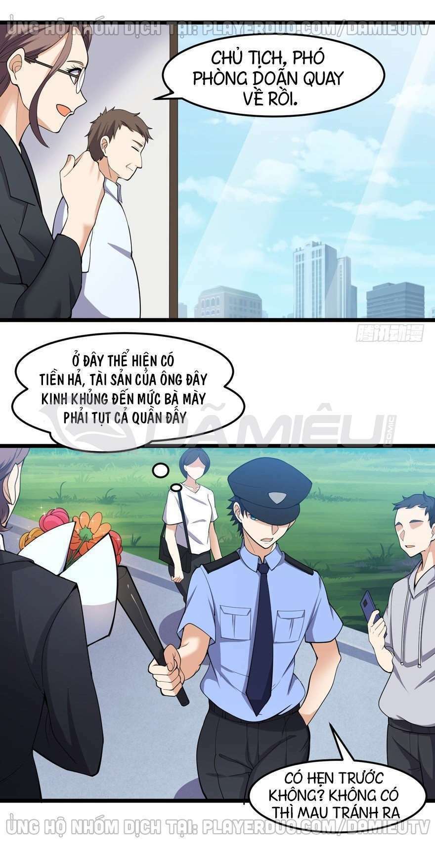 Tên Bảo Vệ Này Có Chút Tà: Chapter 11