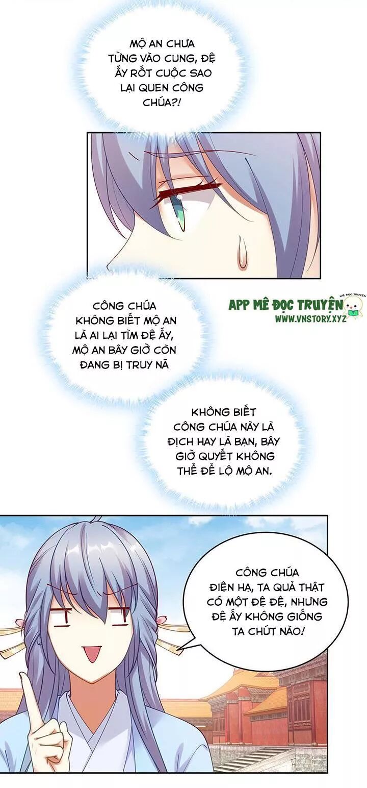 Đô đốc đại nhân sủng thê kí: Chapter 123: Người trong tim
