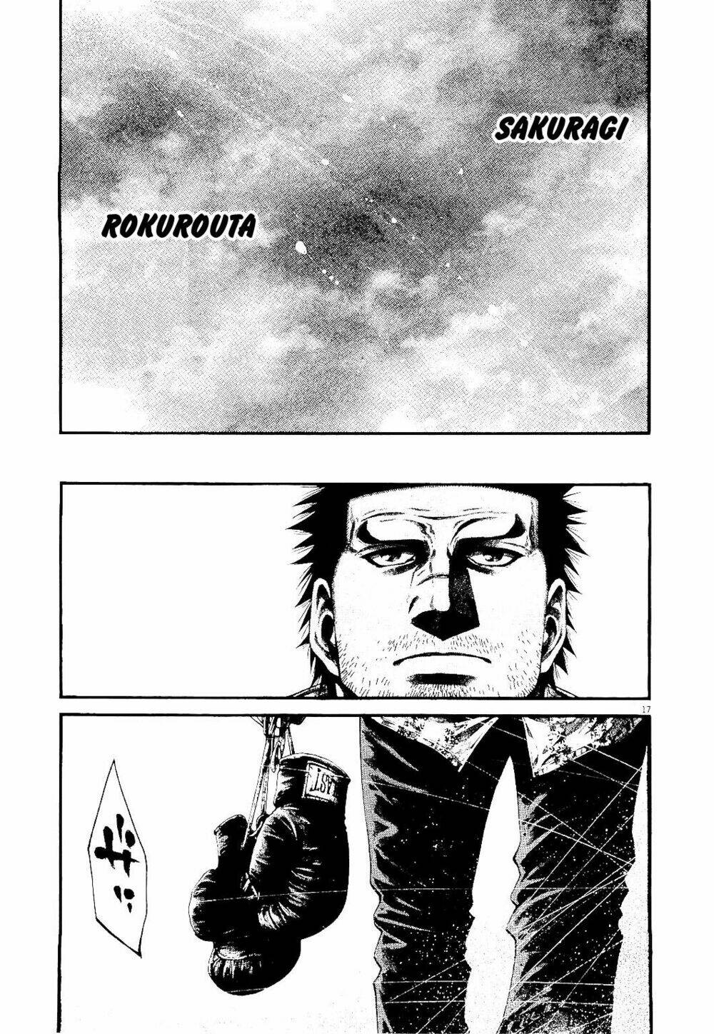 Rainbow: Chapter 226