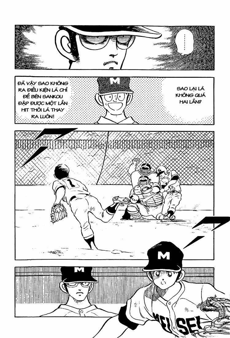 Touch: Chapter 203
