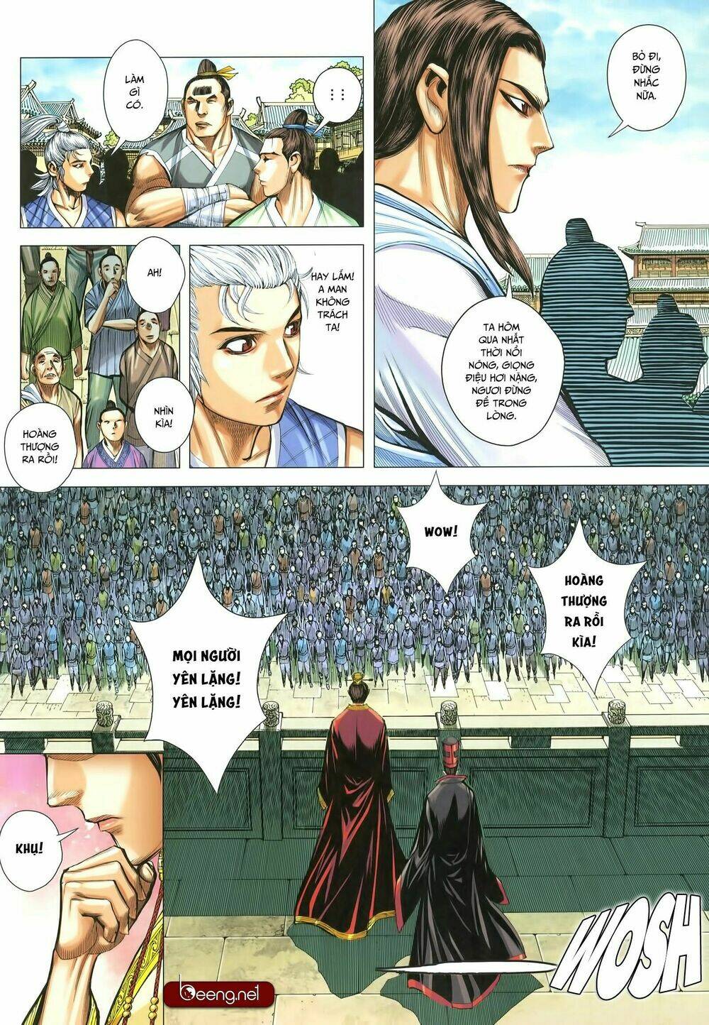 Tam Quốc Chí Dị: Chapter 28