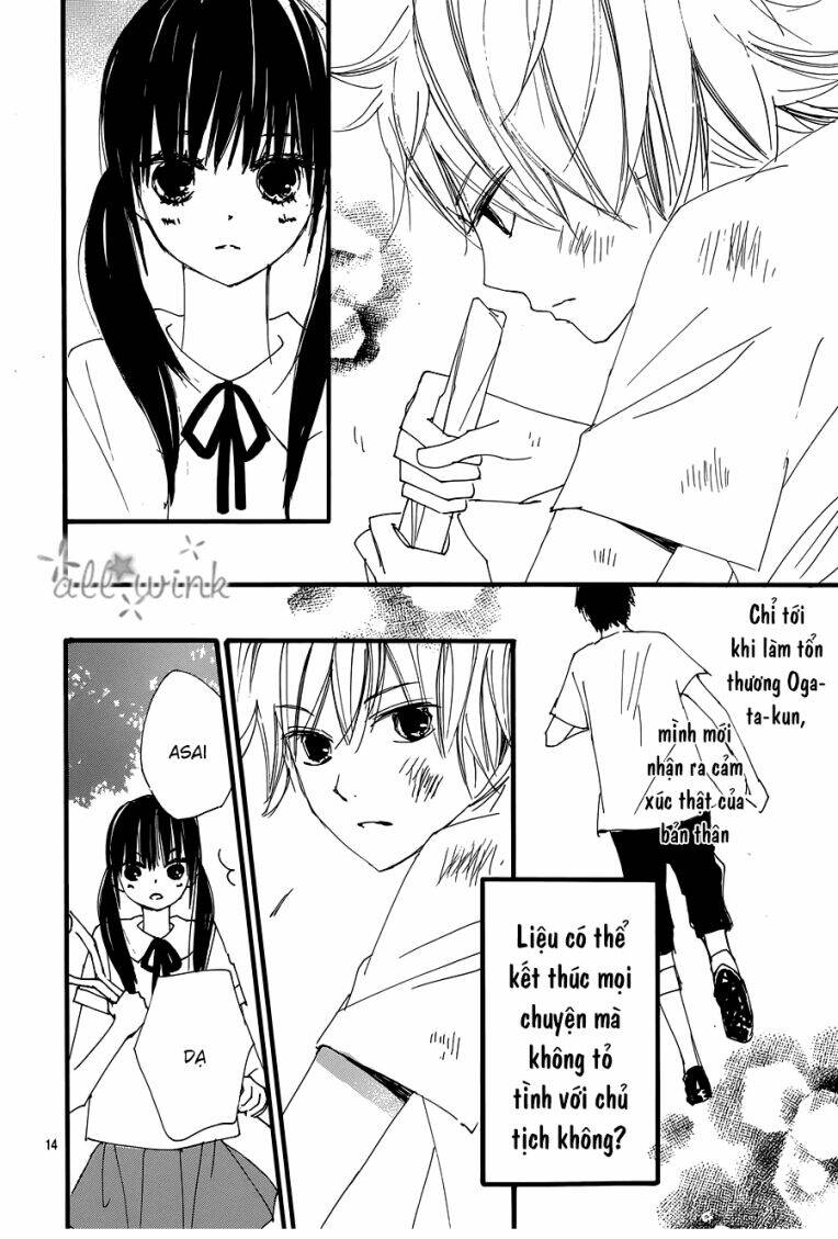 Kuusou Spin Flower: Chapter 19