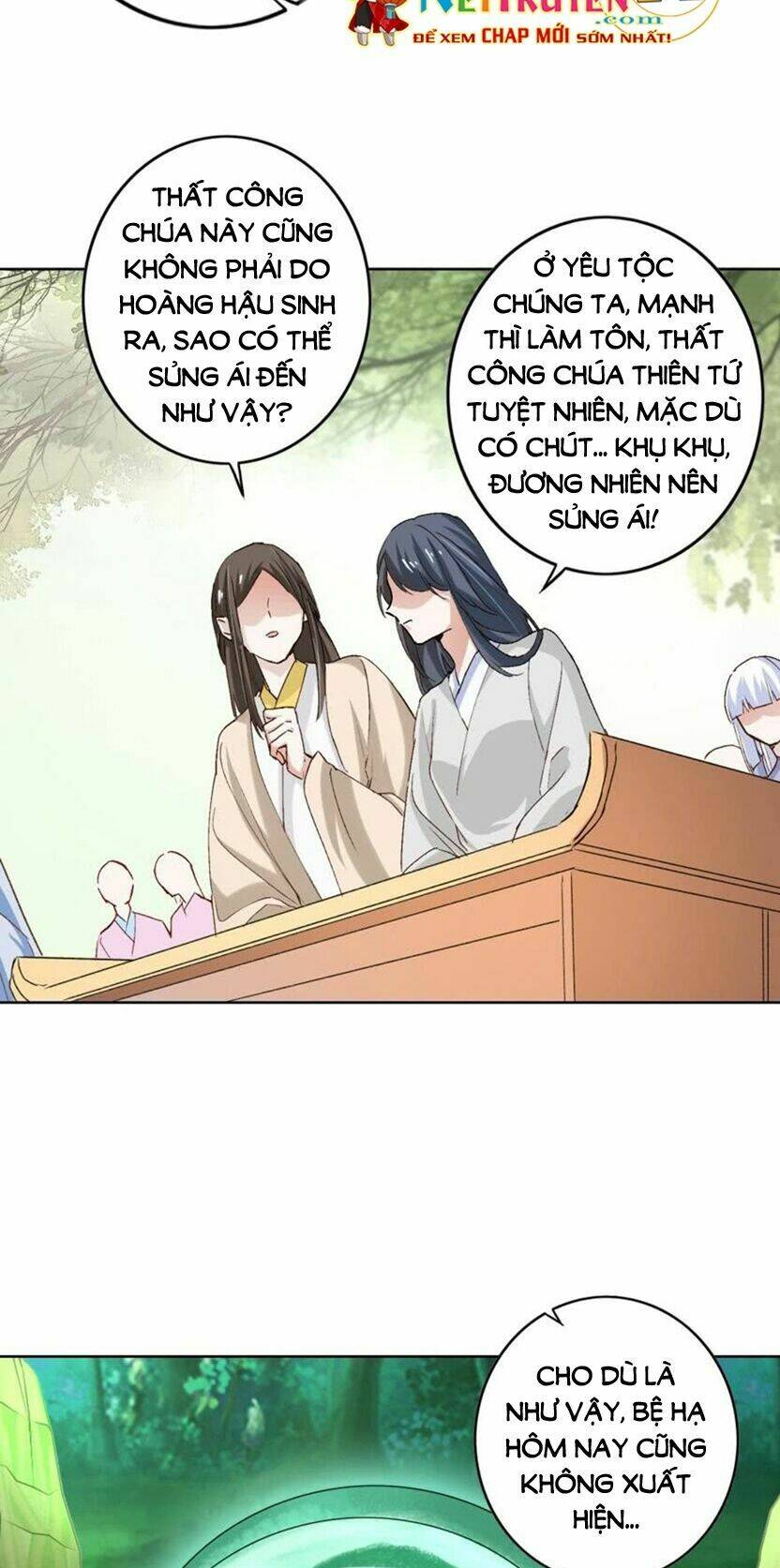 Nghịch Lai Thuận Thú: Chapter 21