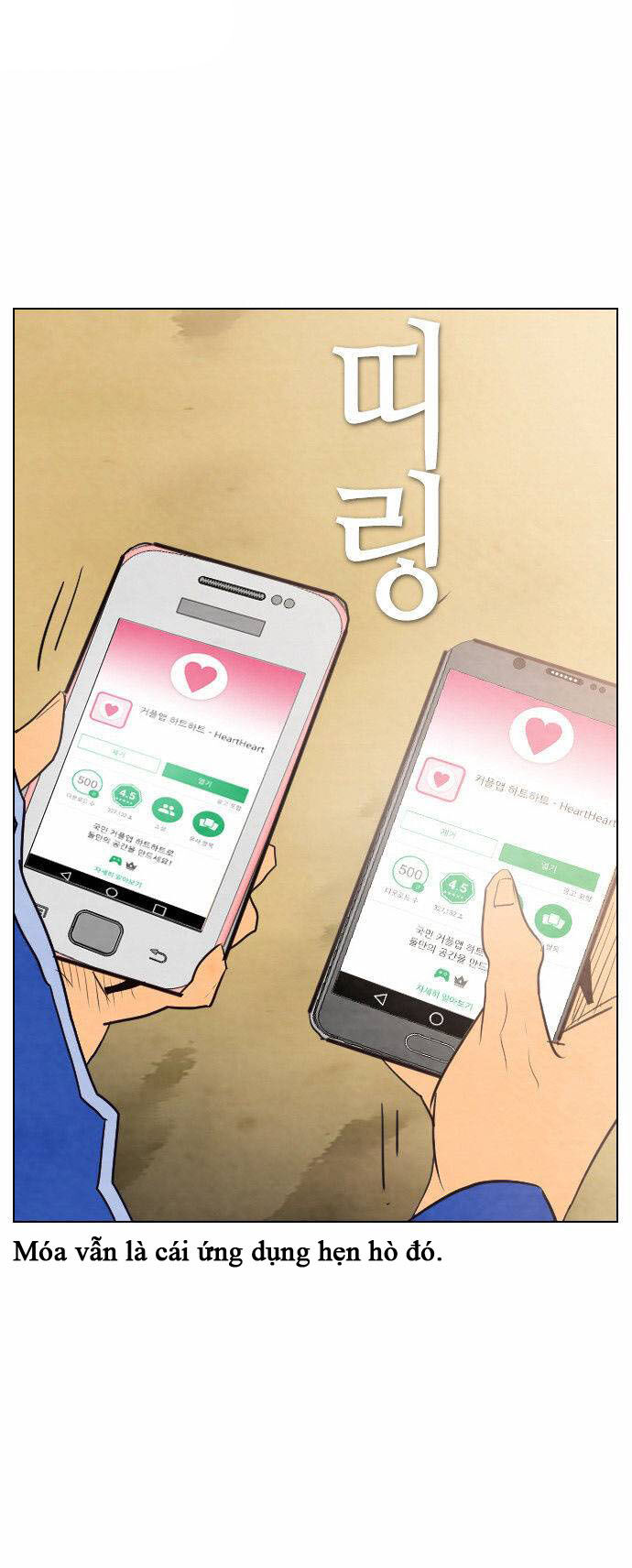 Revival Man: Chapter 35