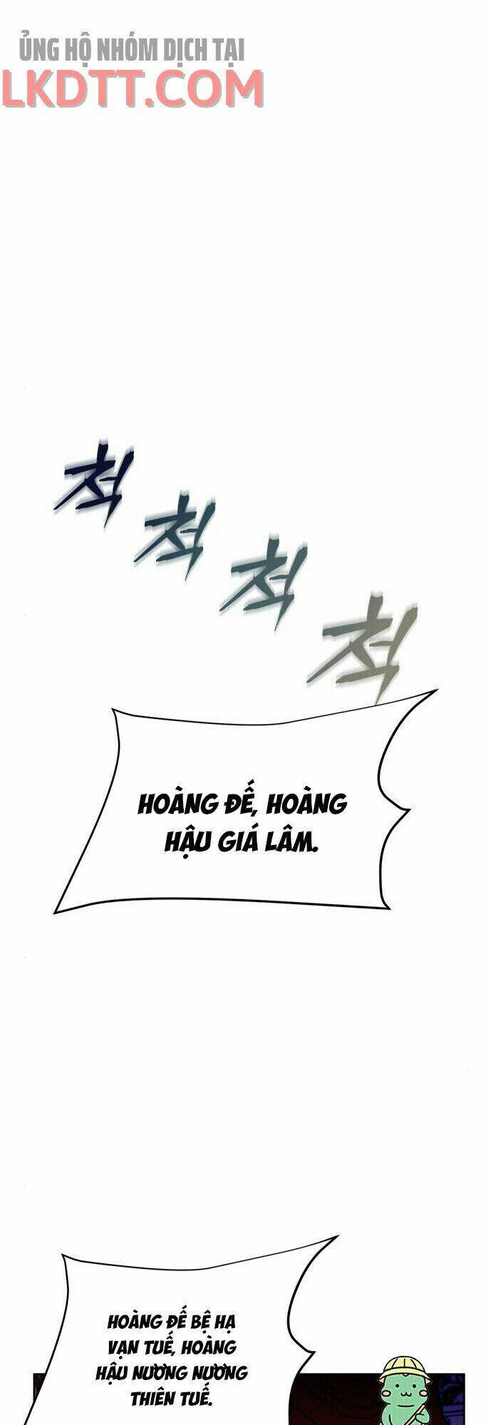 Nữ Hiệp Trở Về: Chapter 17.1