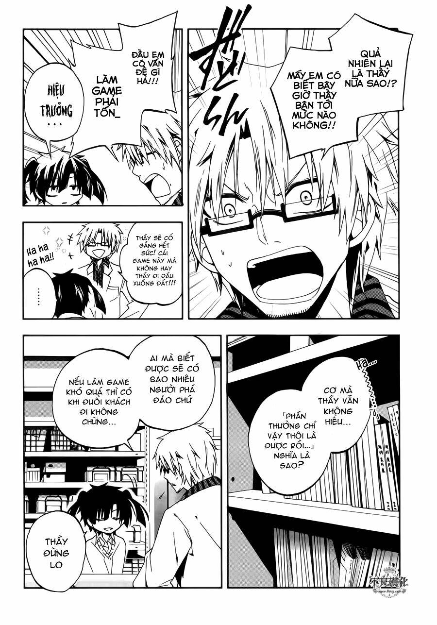 Kagerou Deizu: Chapter 11