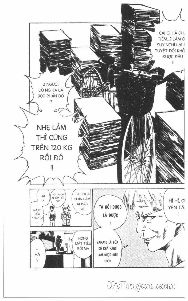 Over Drive: Chapter 15