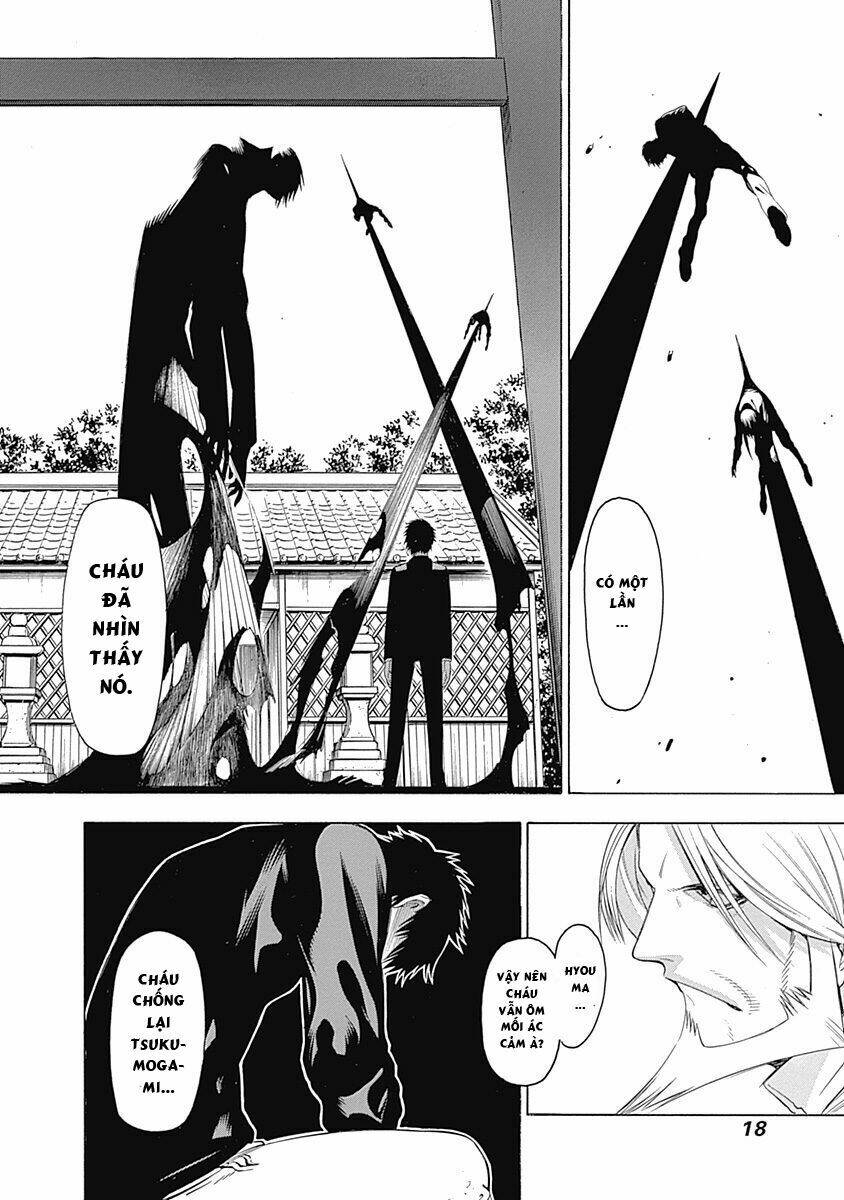 Mononogatari: Chapter 1