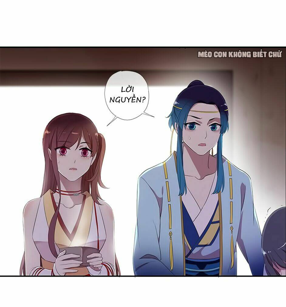 Bách Yêu Dị Văn: Chapter 39