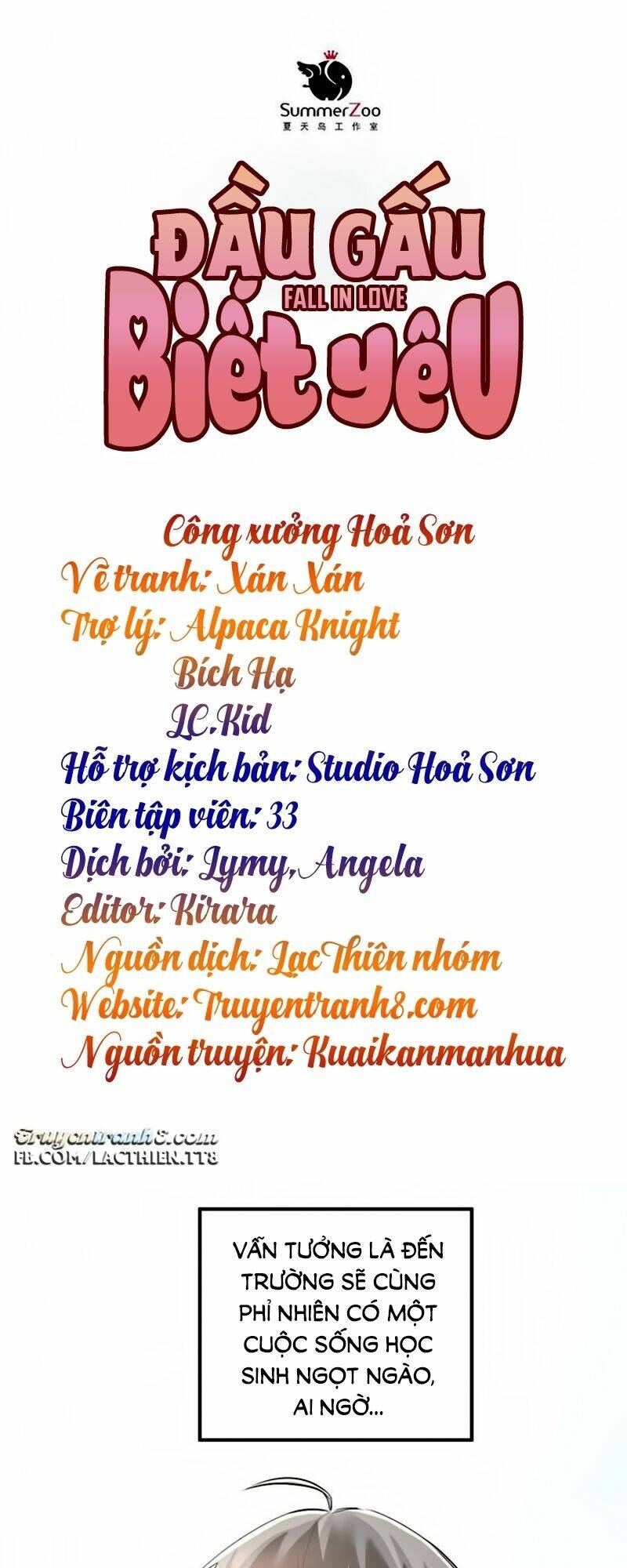 Đầu Gấu Biết Yêu: Chapter 25