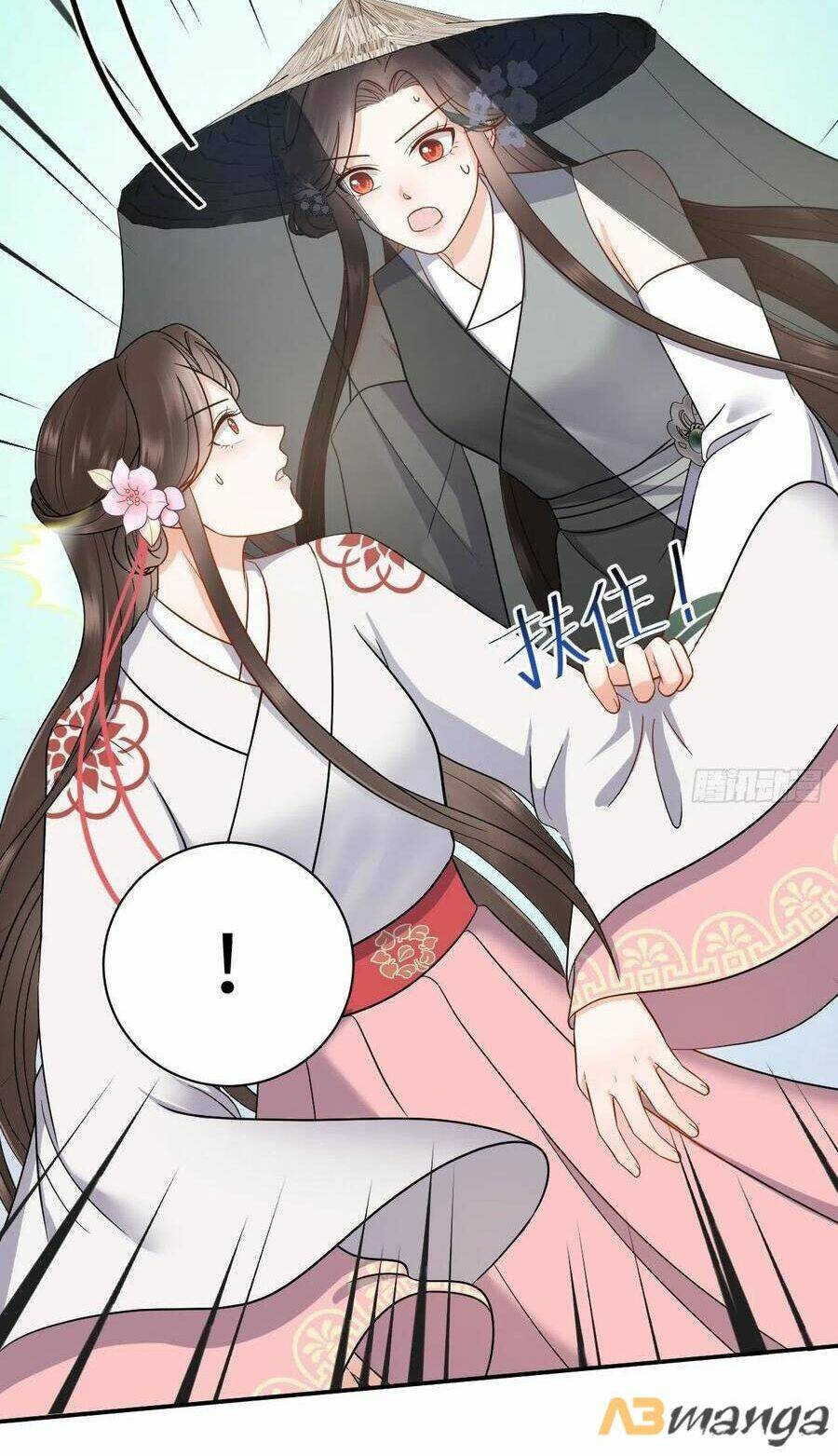 Vương Phi Thông Linh: Chapter 40