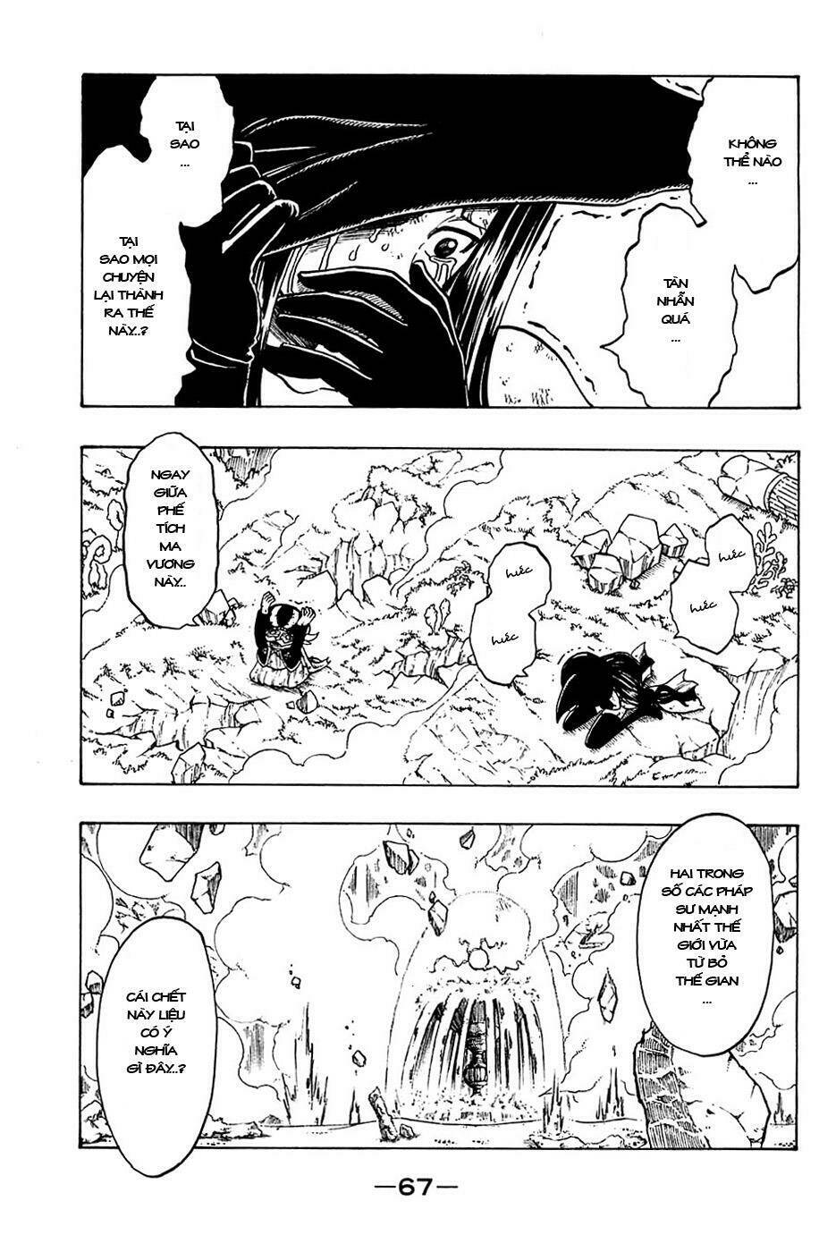 Rave Master: Chapter 177