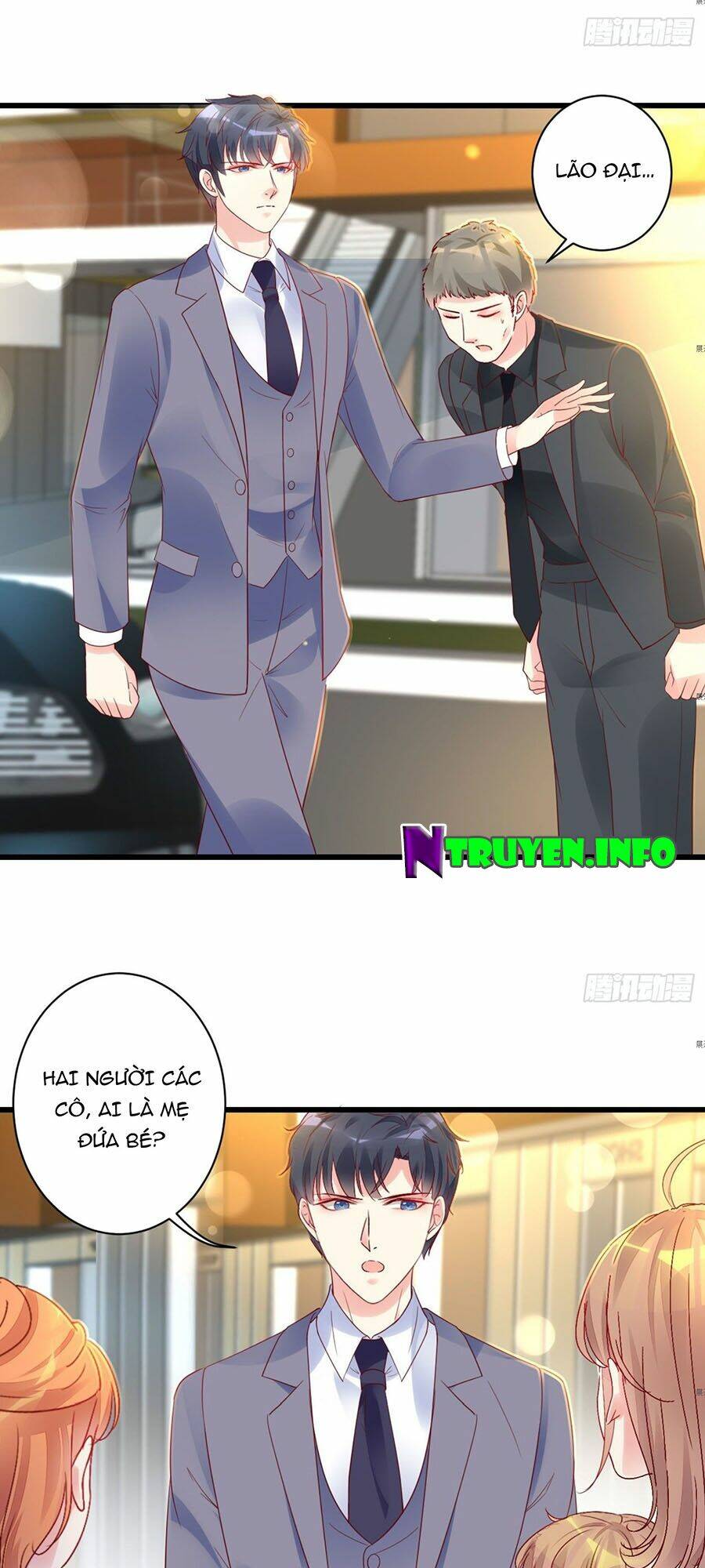 Thác Loạn Chung Thân: Chapter 14