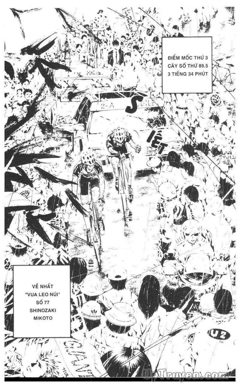 Over Drive: Chapter 4