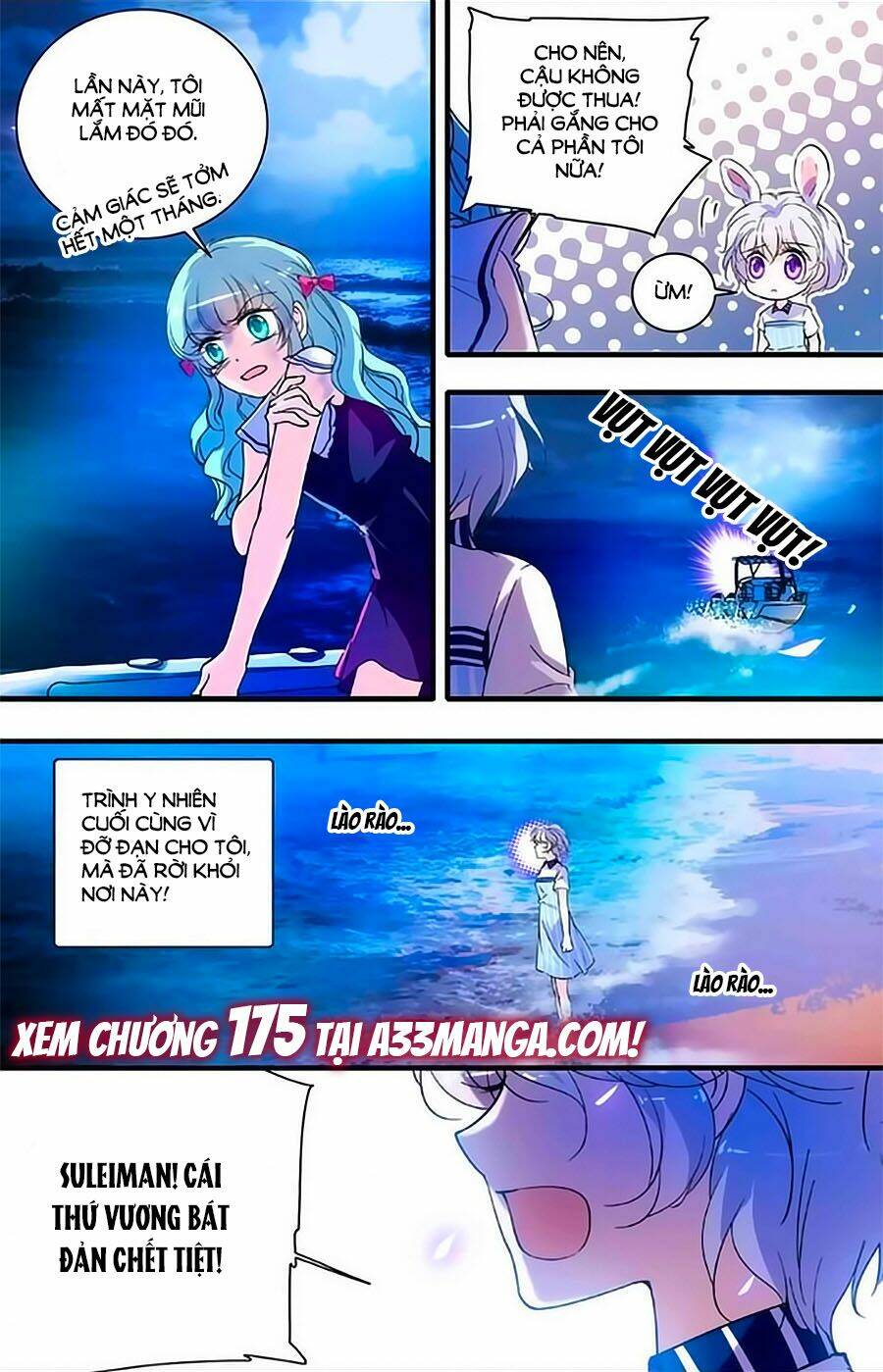 999 Nụ Hôn Bá Đạo Của Nam Thần: Chapter 174