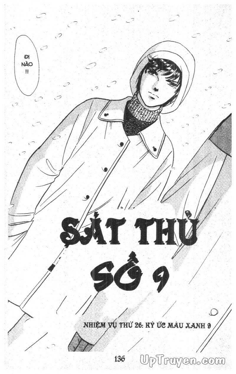 9 Banme No Musashi: Chapter 17