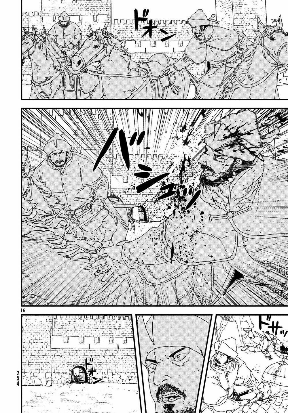 Issak: Chapter 27
