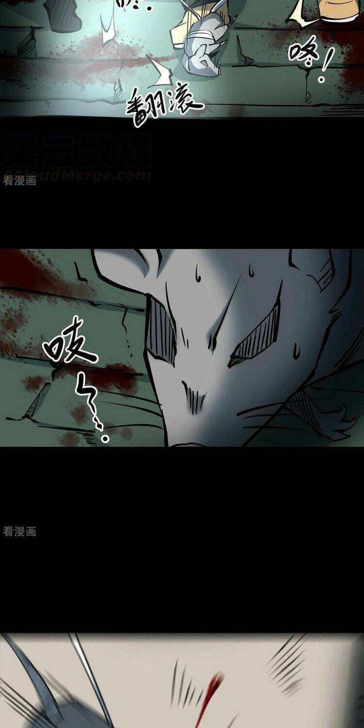 Người Thương Thuyết Cõi Âm: Chapter 18