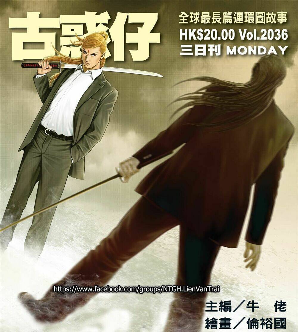 Người Trong Giang Hồ: Chapter 2036