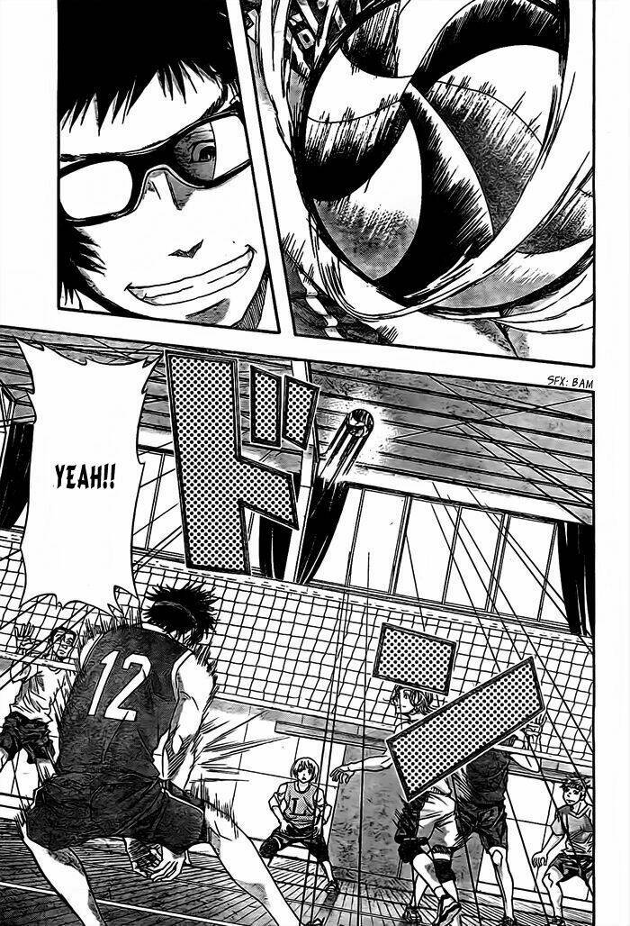 Harigane Service: Chapter 16