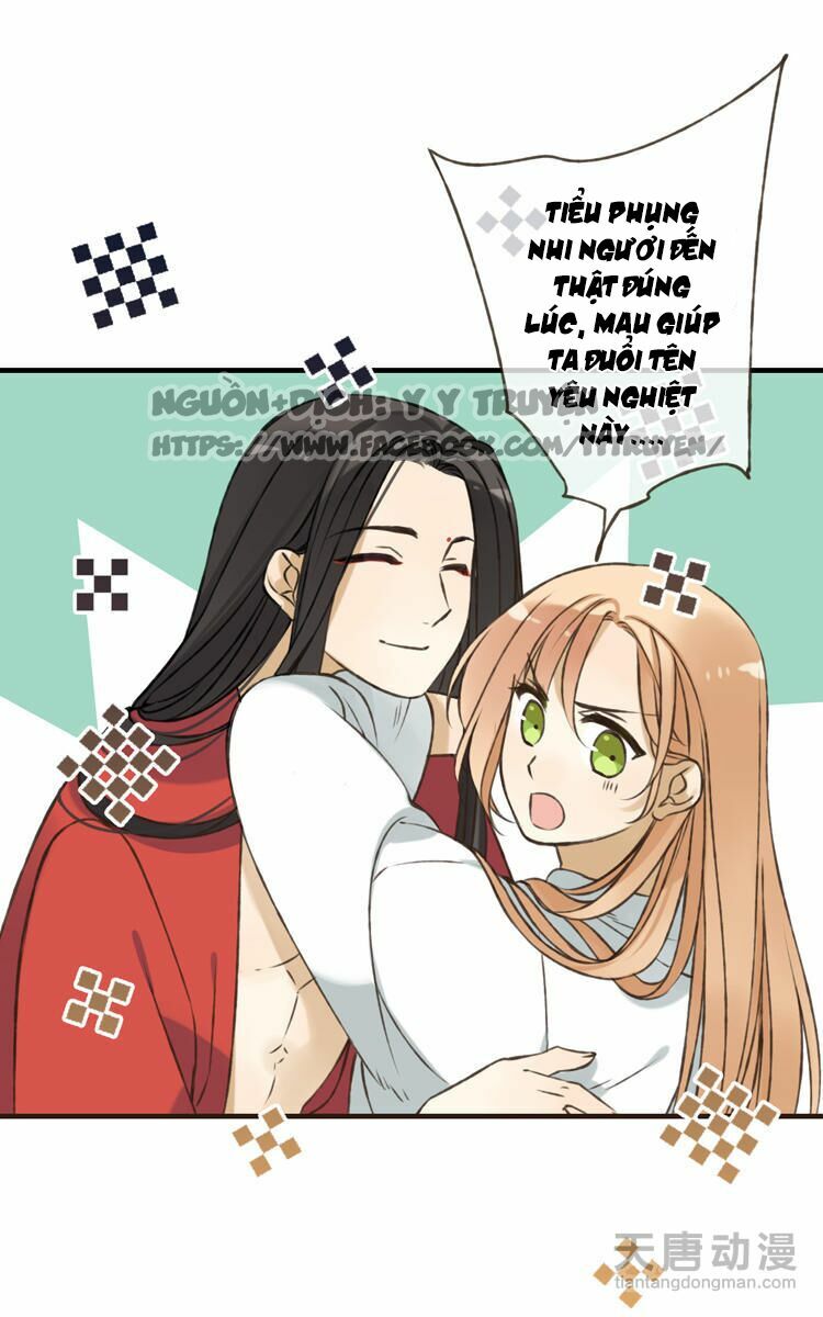 Giáo chủ yêu nghiệt mau nằm xuống: Chapter 4