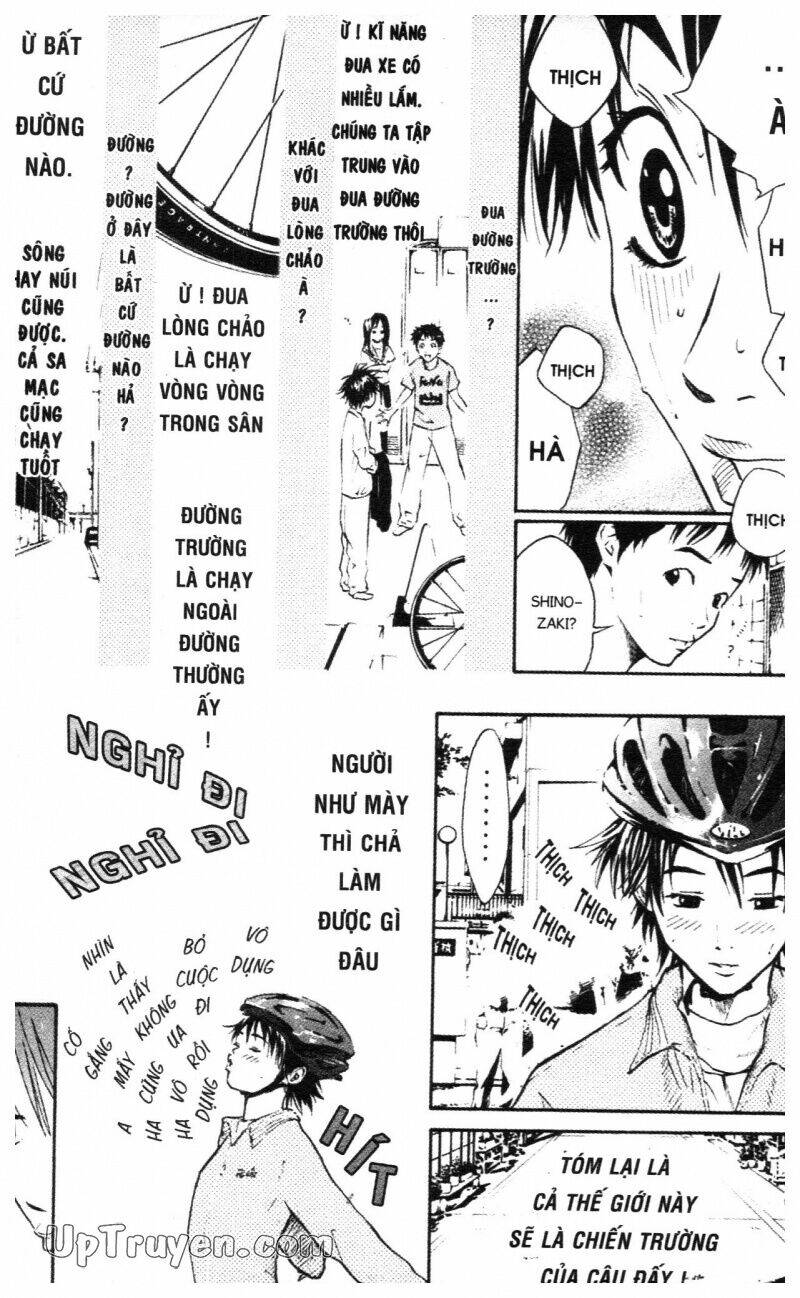 Over Drive: Chapter 1