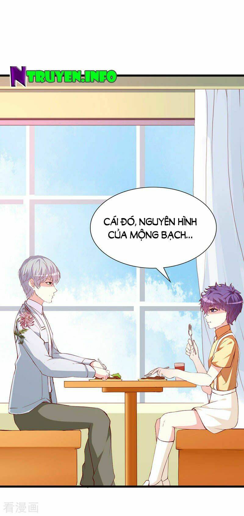 Này! Đừng Động Vào Phô Mai Của Tôi: Chapter 135